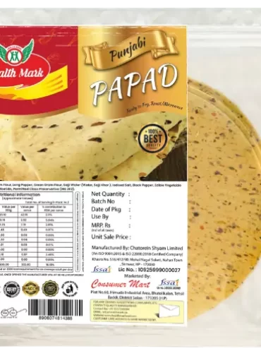 HM all products (6) (1) Punjabi Papad